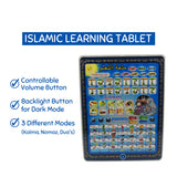 Islamic Educational Tablet For Kids