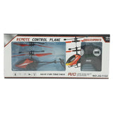Remote Control Helicopter- Dual Mode Control Flight with Induction Flight (1 Pcs))