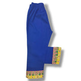 Baby Girl Dress (Loan Stuff) Fancy Suit With Dupatta