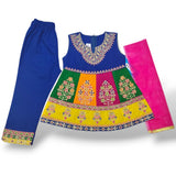 Baby Girl Dress (Loan Stuff) Fancy Suit With Dupatta