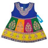 Baby Girl Dress (Loan Stuff) Fancy Suit With Dupatta