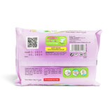 Baby Wipes Purple Purse Pack Small 25Pcs HB-1503