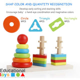 Colourful Educational Rainbow Three Column Shape Sorting Tower Toy For Kids